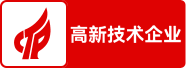 品牌认证